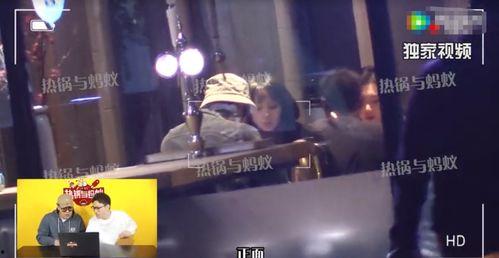 综艺八卦爆料最新一期在线观看,揭秘明星幕后故事，独家爆料等你来观